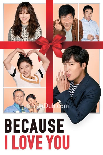 because-i-love-you-2017