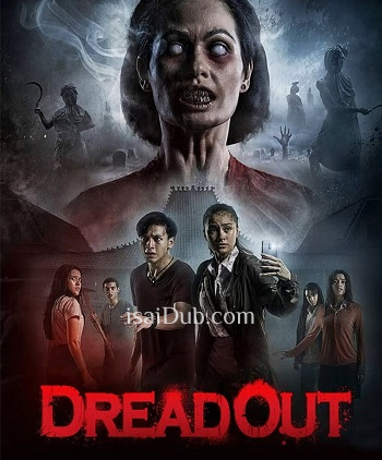 dreadout-2019