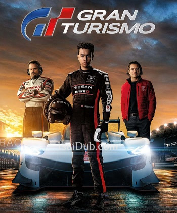 gran-turismo-2023