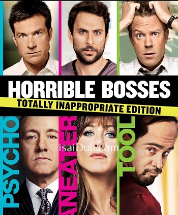 horrible-bosses-2011