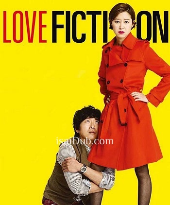 love-fiction-2012