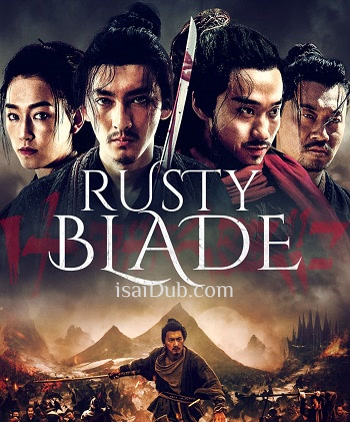 rusty-blade-2022