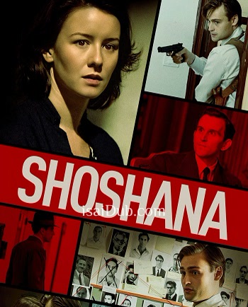 shoshana-2023
