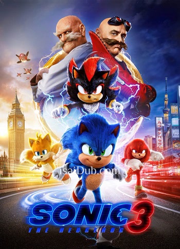 sonic-the-hedgehog-3-2024