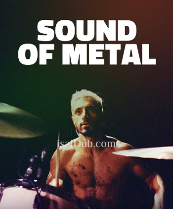 sound-of-metal-2019