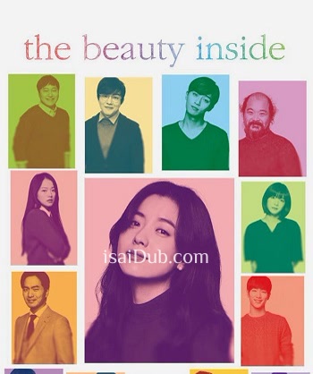 the-beauty-inside-2015