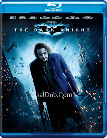 the-dark-knight-2008