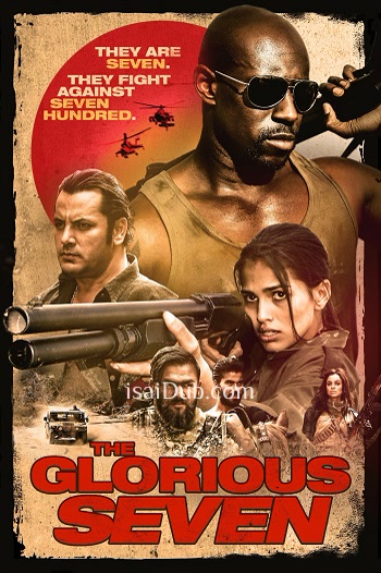 the-glorious-seven-2019