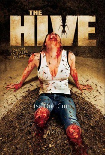 the-hive-2008