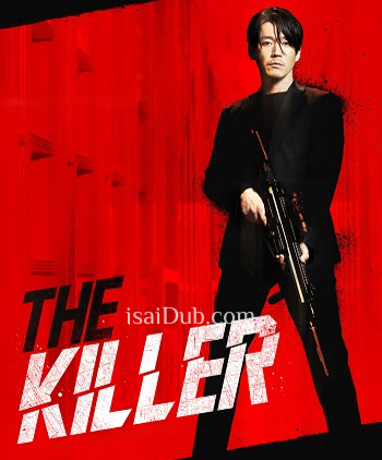 the-killer-2022