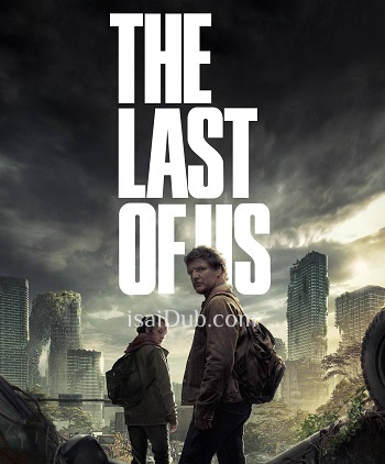 the-last-of-us-2023