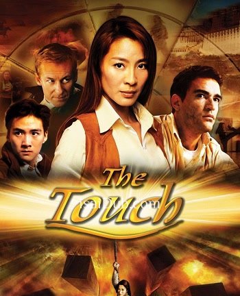 the-touch-2002
