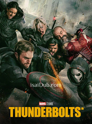 thunderbolts-2025