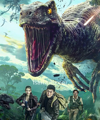 velociraptor-2020