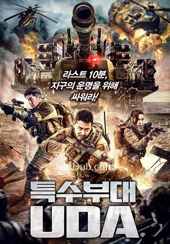 warrior-kings-2021
