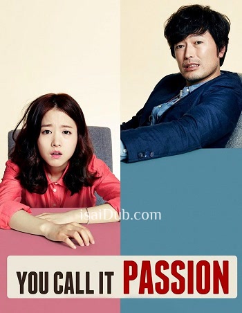 you-call-it-passion-2015