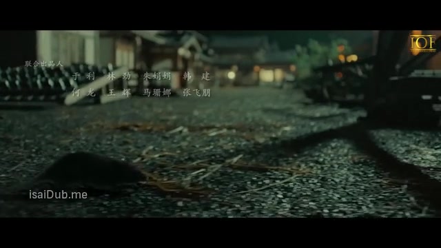 Detective Dee Rats Invasion 2020 360p HD.mp4